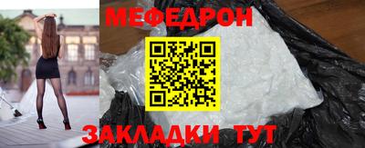 Альфа ПВП Среднеуральск