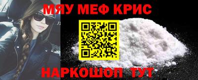 герыч Ставрополь