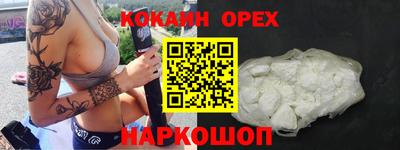 прущие грибы Татарск