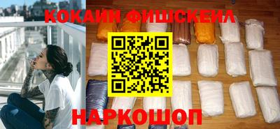 герыч Ставрополь