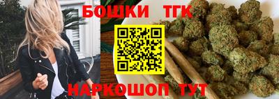 героин Тара