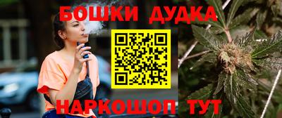 ешки Тверь