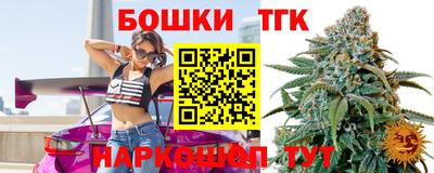 Альфа ПВП Среднеуральск