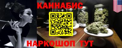 герыч Ставрополь