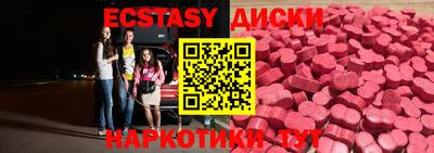 Альфа ПВП Среднеуральск