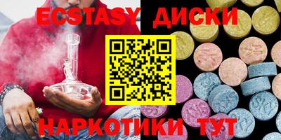 Альфа ПВП Среднеуральск