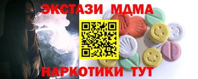 Альфа ПВП Среднеуральск