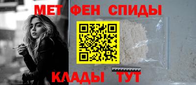 героин Тара