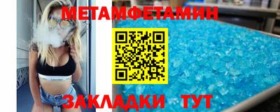 герыч Ставрополь