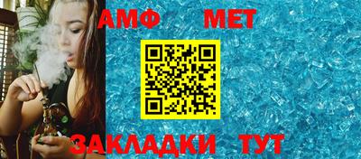 Альфа ПВП Среднеуральск