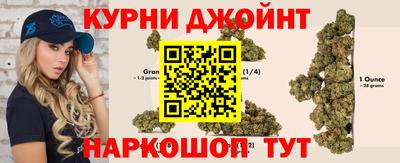 герыч Ставрополь