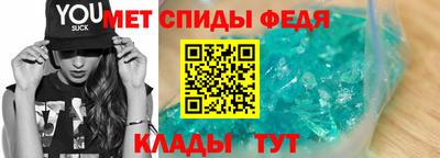 Альфа ПВП Среднеуральск