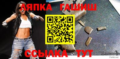 герыч Ставрополь