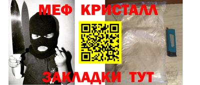 Альфа ПВП Среднеуральск