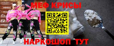 герыч Ставрополь